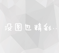 小鹏哥雅思写作加分秘籍：高分语料库全解析